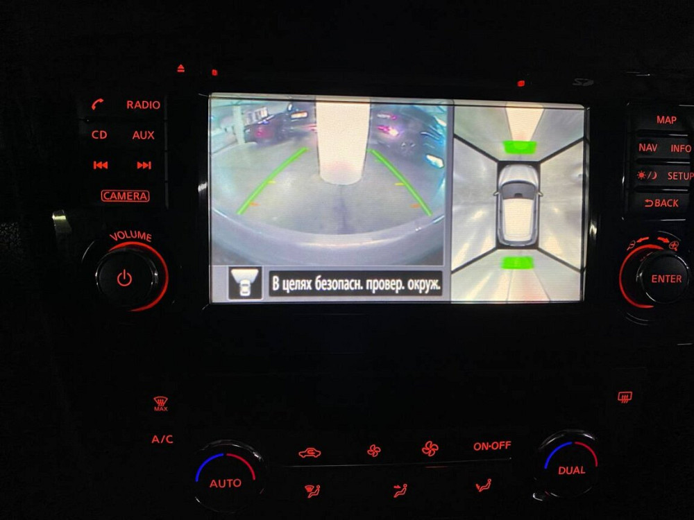 Nissan Qashqai 2015 год Кишинёв Chişinău - fotografie 9