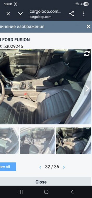 Ford Fusion 2014 год Бендеры Бендеры - изображение 5