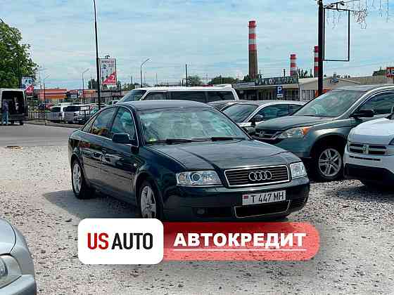 Audi A6 2002 год Тирасполь Tiraspol
