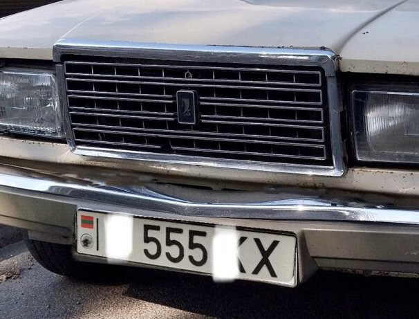 LADA 2107 Tiraspol - fotografie 1