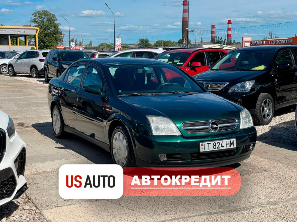Opel Vectra 2005 год Тирасполь Tiraspol - fotografie 1