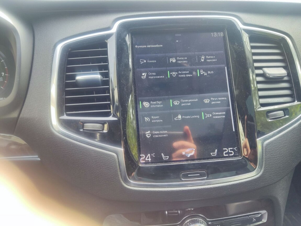 Volvo XC90 2015 год Тирасполь Tiraspol - fotografie 4