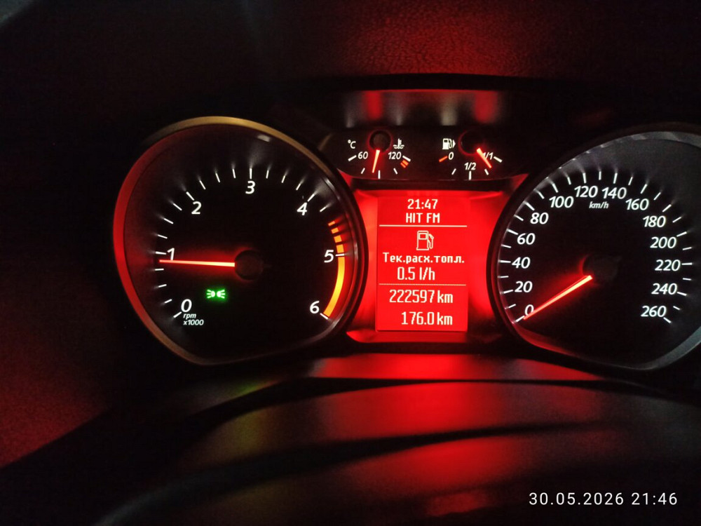 Ford Mondeo 2009 год Рыбница Rîbnița - fotografie 6