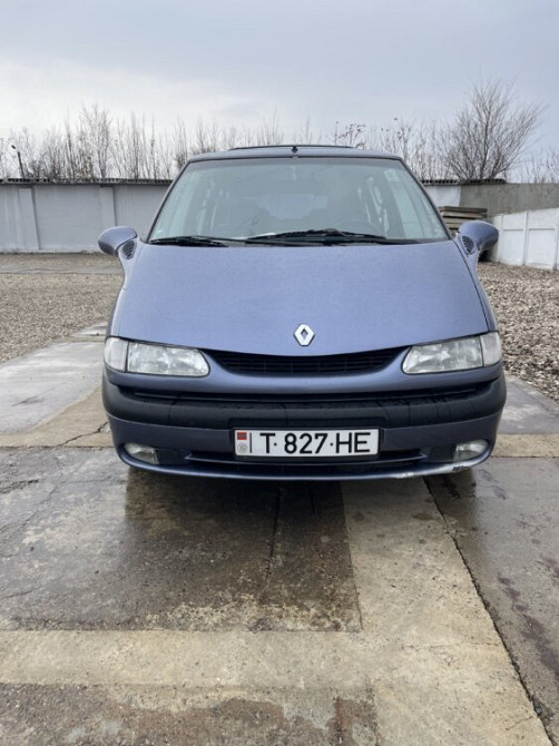 Продам Tiraspol - fotografie 1
