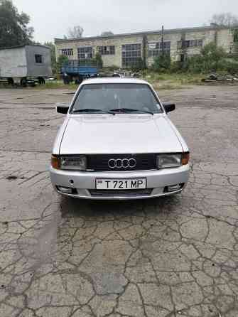 Audi 80 Рыбница