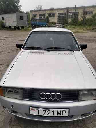 Audi 80 Рыбница