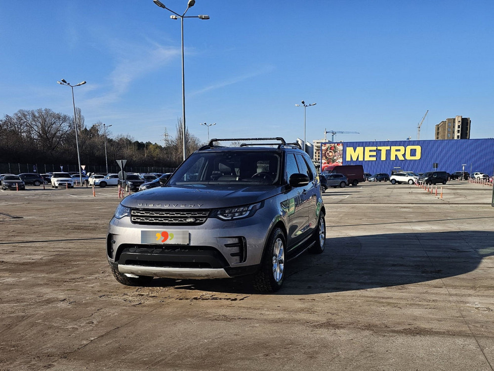 Land Rover Range Rover Красное - изображение 8