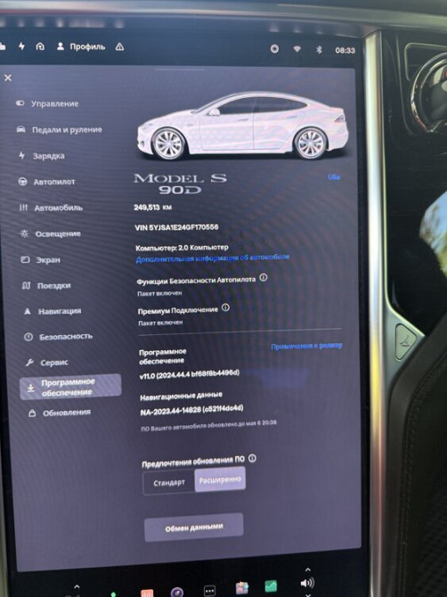 Tesla model S 90d рейсталинг Tiraspol - fotografie 8