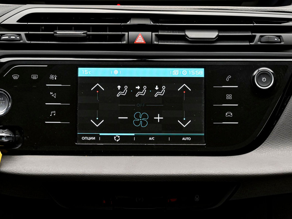 Citroen C4 SpaceTourer Chişinău - fotografie 10