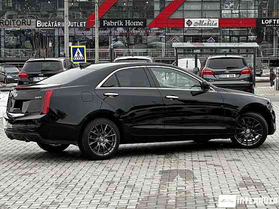 Cadillac ATS Тирасполь