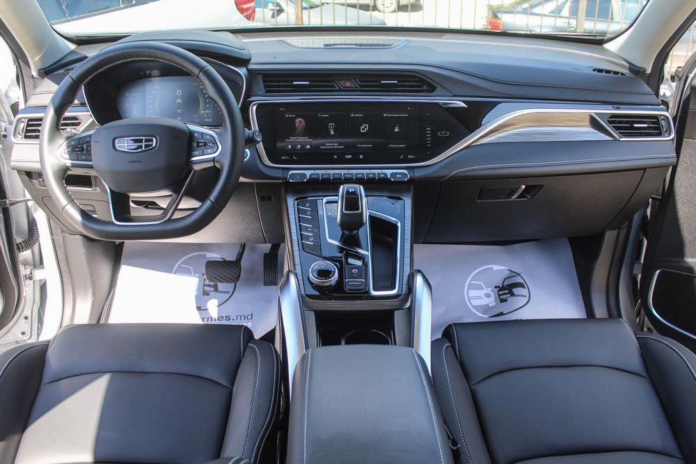 Geely Atlas Pro Soroca - fotografie 3