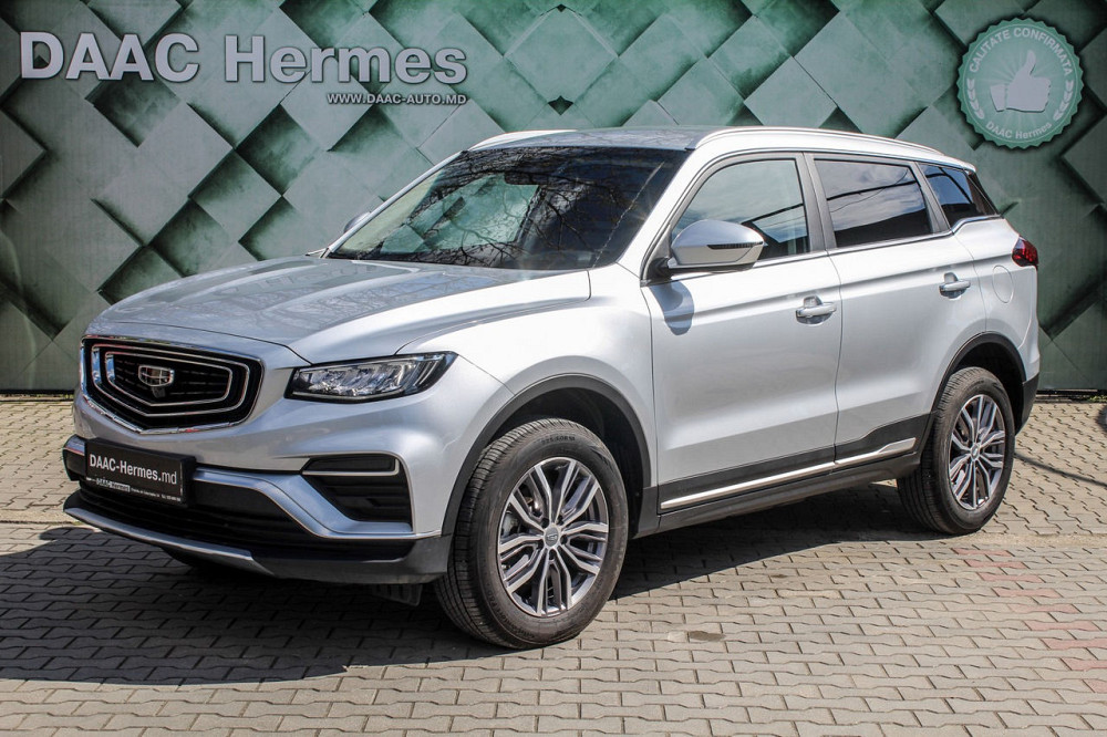 Geely Atlas Pro Soroca - fotografie 1