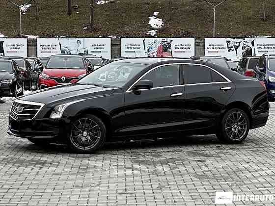 Cadillac ATS Тирасполь