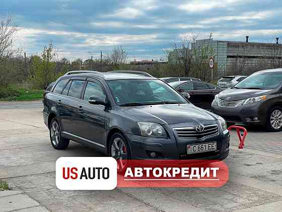 Toyota Avensis (Доступен в Автокредит) Тирасполь