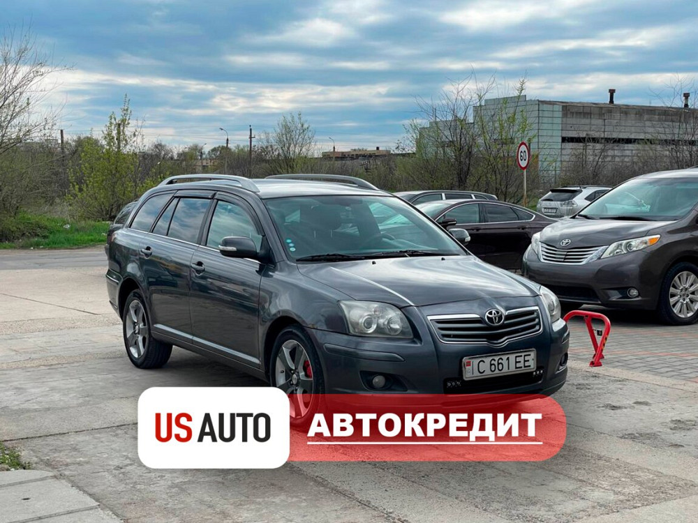 Toyota Avensis (Доступен в Автокредит) Tiraspol - fotografie 1