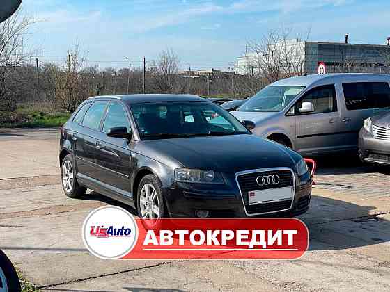 Audi A3 (Доступен в Автокредит) Тирасполь