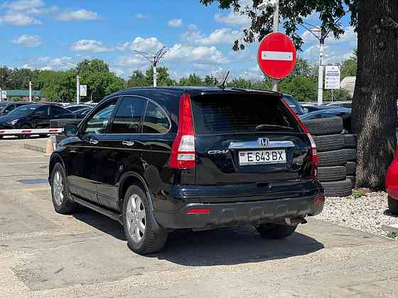 Honda CR-V (Доступен в Автокредит) Тирасполь