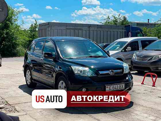 Honda CR-V (Доступен в Автокредит) Тирасполь