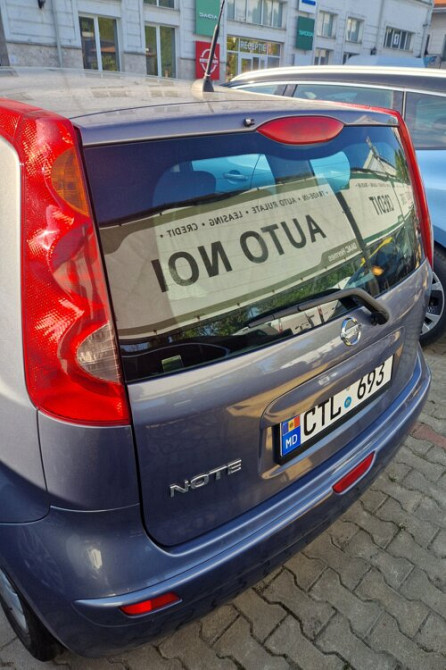 Nissan Note, E11, 1.4 л., бензин, 2008 г., 235000 км. Кишинёв - изображение 7