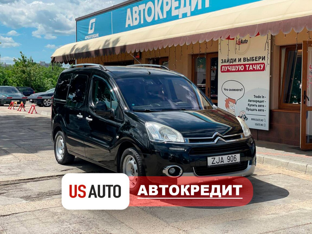Citroen Berlingo (Доступен в Автокредит) Тирасполь - изображение 1