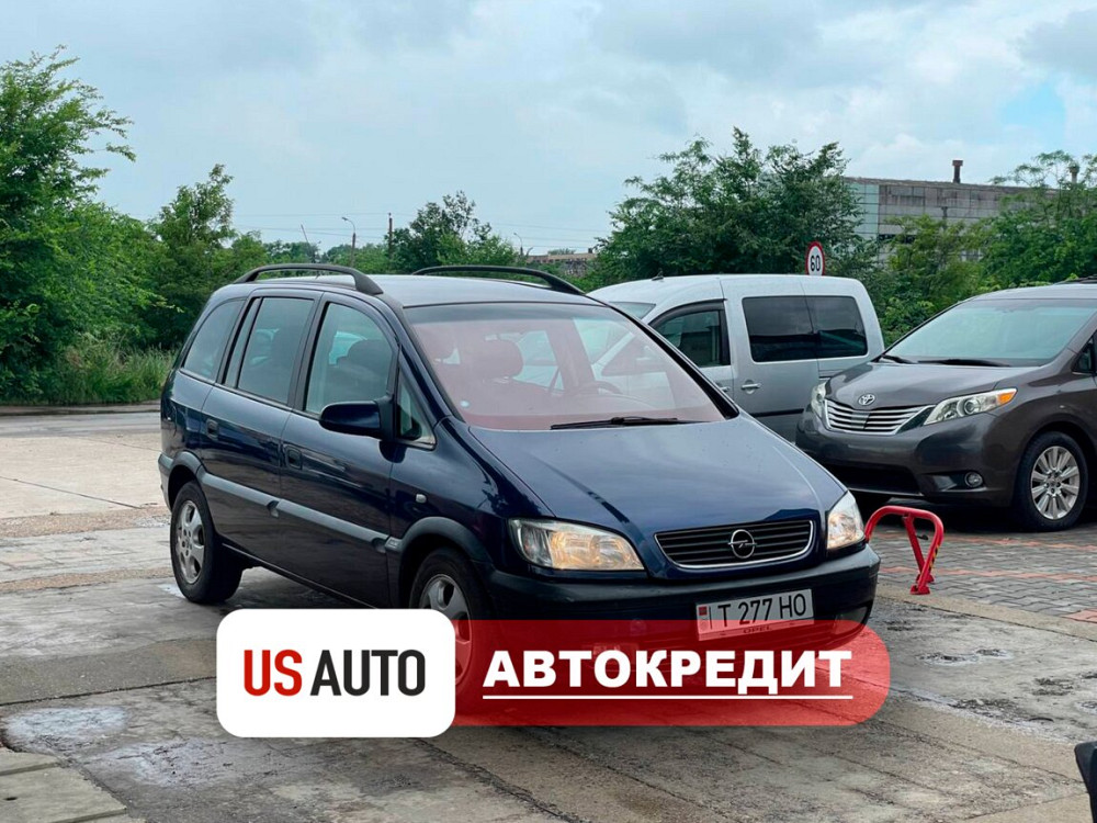 Opel Zafira (Доступен в Автокредит) Тирасполь - изображение 1