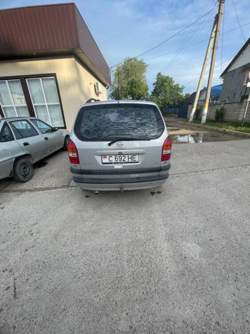 Продам/ обмен Дубоссары - изображение 4