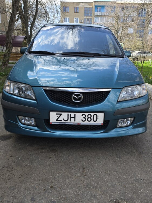 Продам Dubăsari - fotografie 1