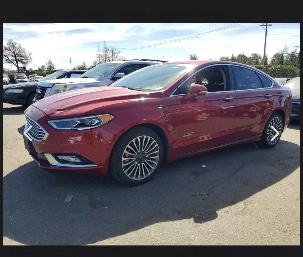Ford Fusion 2017 Plug-in hybrid Tiraspol - fotografie 8