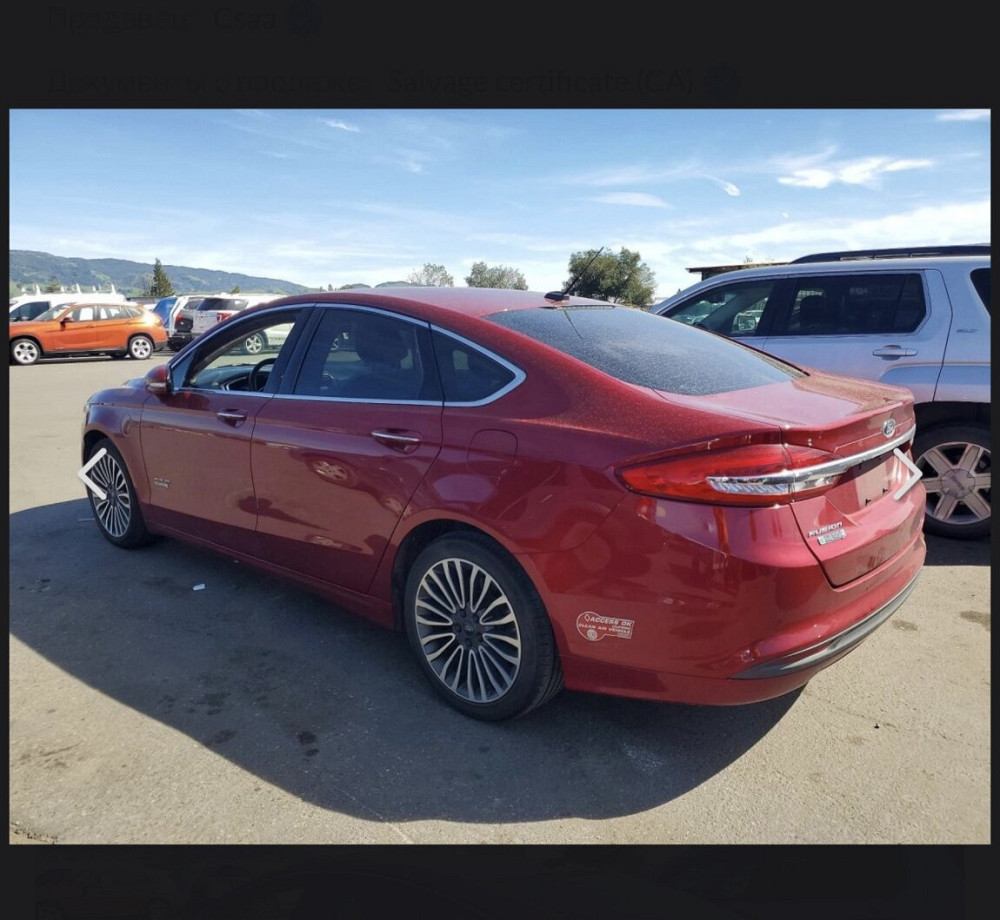 Ford Fusion 2017 Plug-in hybrid Tiraspol - fotografie 2