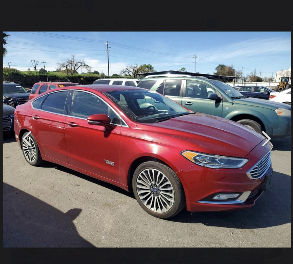 Ford Fusion 2017 Plug-in hybrid Tiraspol - fotografie 9