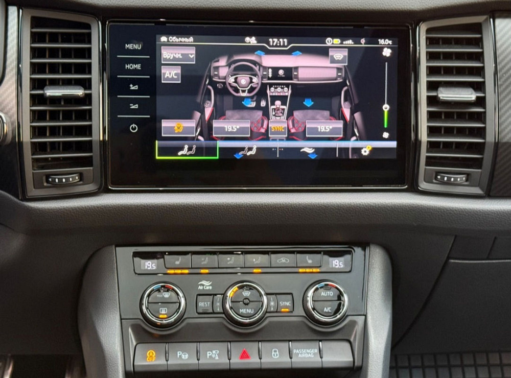 Skoda Kodiaq RS Rezina - fotografie 6