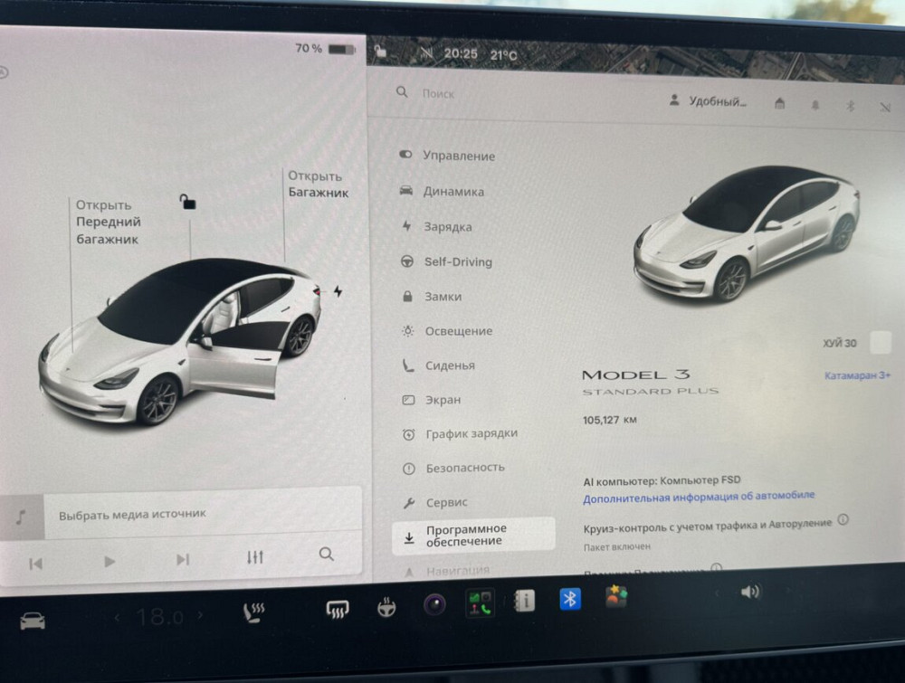 Тesla Model 3 Standard Range Plus (2021) Тирасполь - изображение 9
