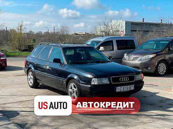 Audi 80 (Доступен в Автокредит) Тирасполь
