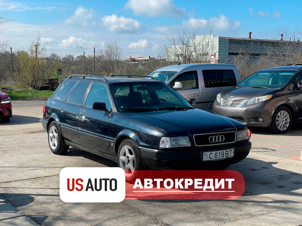 Audi 80 (Доступен в Автокредит) Tiraspol - fotografie 1