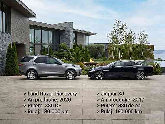 Land Rover Range Rover Красное