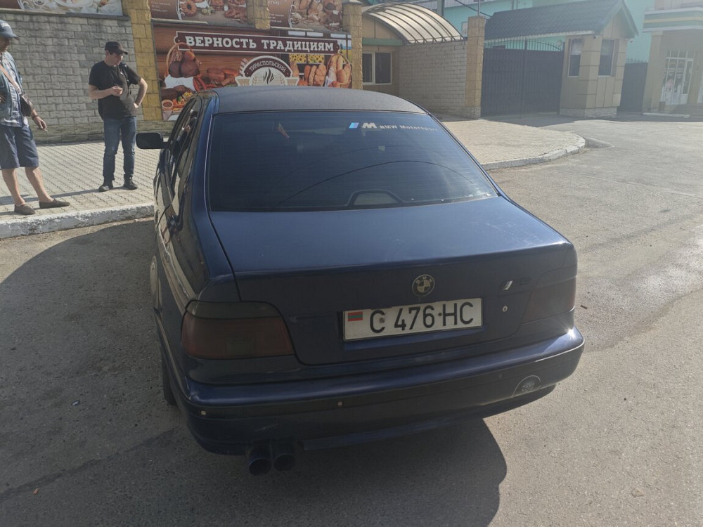 Продам Tiraspol - fotografie 3