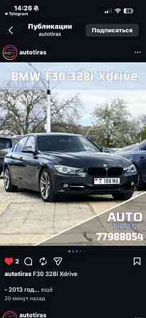 BMW F30(обмен на квартиру) с доплатой* Тирасполь