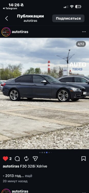 BMW F30(обмен на квартиру) с доплатой* Tiraspol - fotografie 4