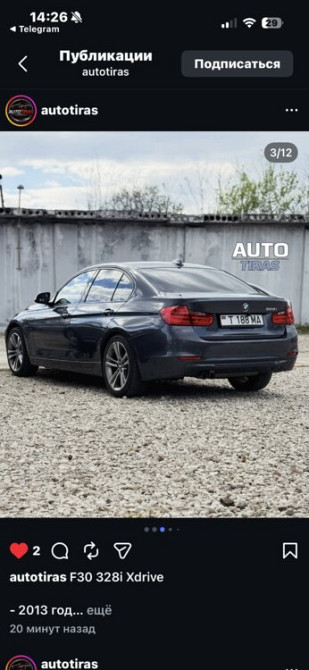 BMW F30(обмен на квартиру) с доплатой* Tiraspol - fotografie 2