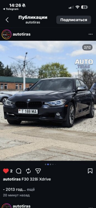 BMW F30(обмен на квартиру) с доплатой* Tiraspol - fotografie 1