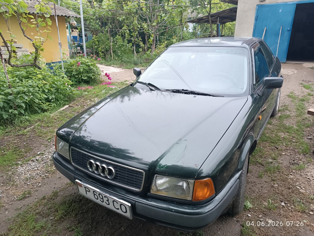 Продам Ауди 80 б4 Рыбница - изображение 1