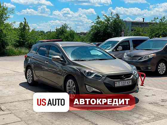 Hyundai i40 (Доступен в Автокредит) Тирасполь