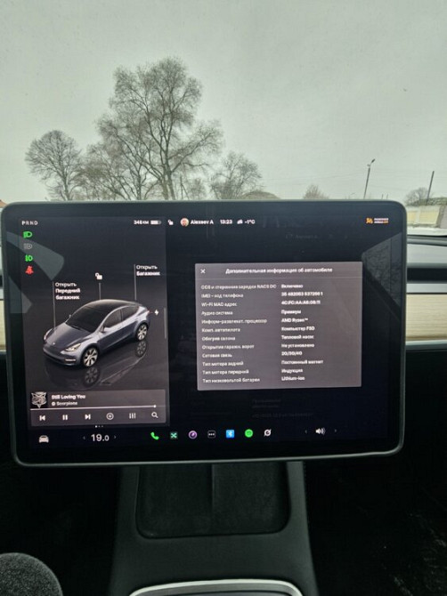 Tesla Model Y 24г. Bender - fotografie 10