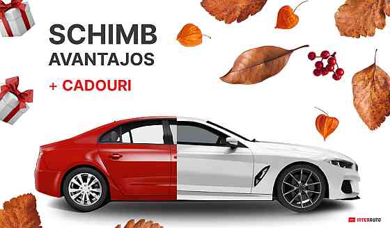 Skoda Octavia Chişinău