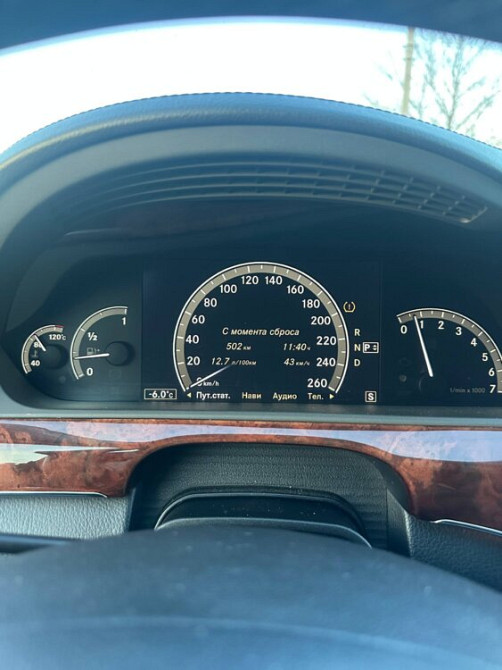 Продам W221 S550 лонг Bender - fotografie 5