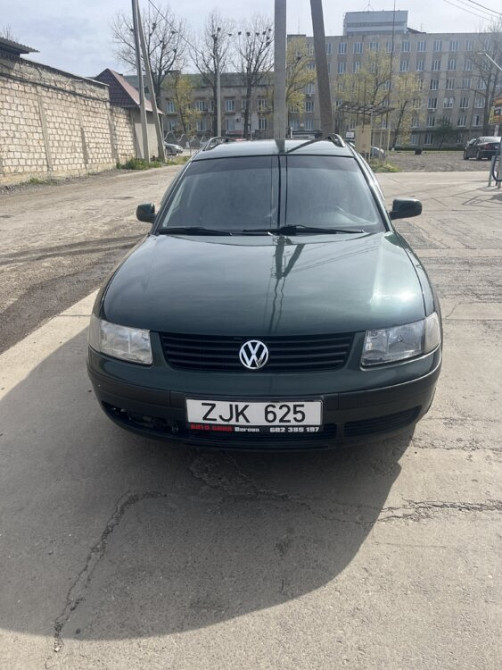 Продам Тирасполь - изображение 1