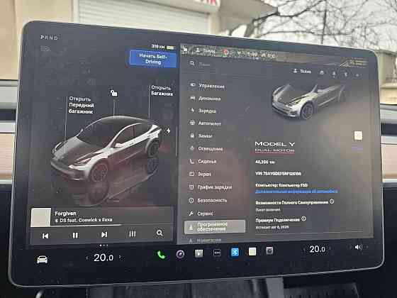 Продам Tesla Model Y Performance 2024 Bender