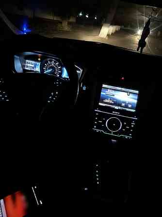 Ford Слободзея