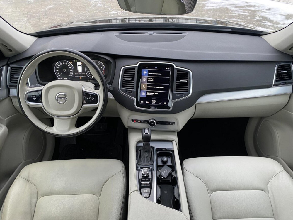 Volvo XC90 T6, 2017 г. в. Tiraspol - fotografie 8