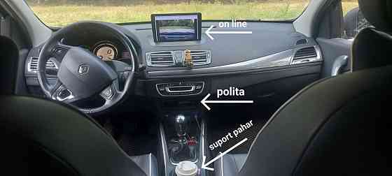 Renault Megane 3 Кишинёв